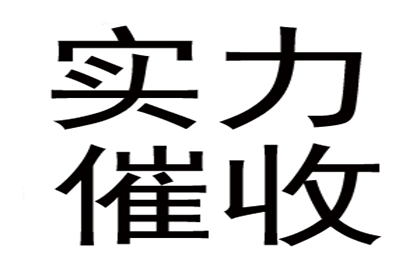 农村不动产确权后能否申请贷款？